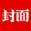 体育赛事数字化：2026年趋势前瞻 - 贝博体育