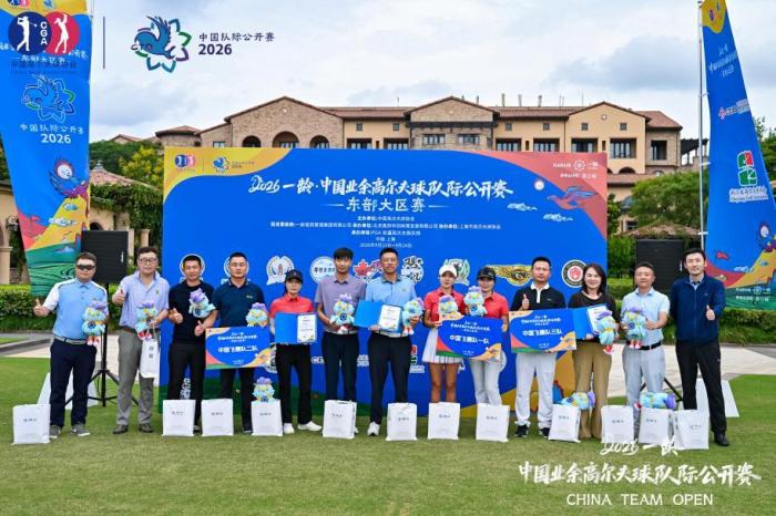 2026年体育赛事趋势前瞻 - 贝博体育
