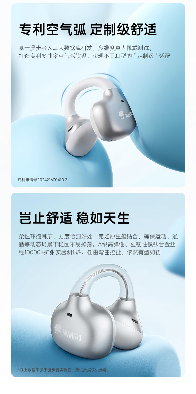 2026年体育赛事趋势前瞻 - 贝博体育